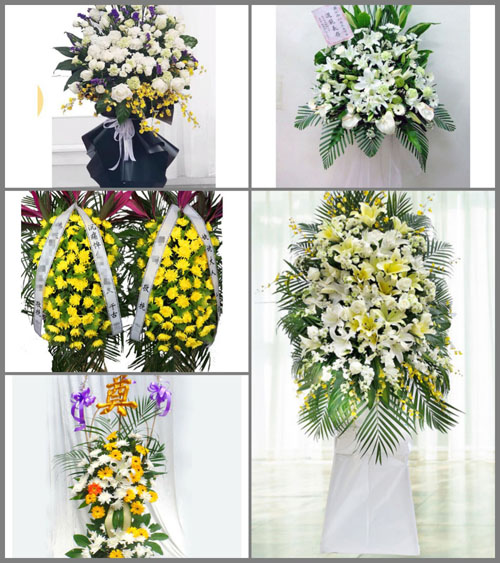 贵州铜仁市沿河县黑水乡白事花篮预定